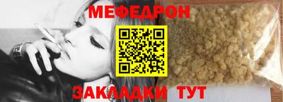 твердый Кумертау