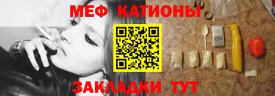 альфа пвп Ликино-Дулёво
