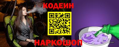 ALPHA PVP Кунгур