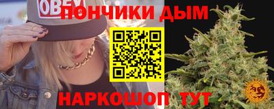 трава Ливны