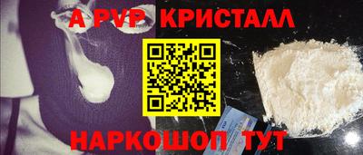 кокаин VHQ Кулебаки