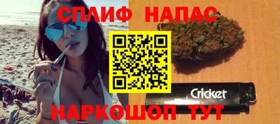 соль ск Лесосибирск