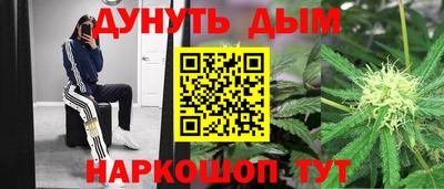 альфа пвп Ликино-Дулёво