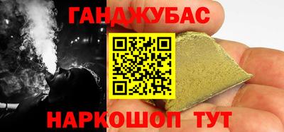 кокаин VHQ Кулебаки
