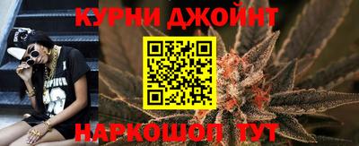 альфа пвп Ликино-Дулёво
