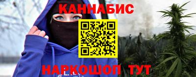 кокаин VHQ Кулебаки