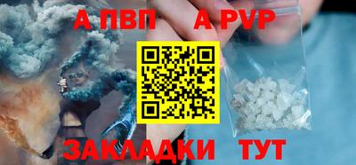 кокаин VHQ Кулебаки