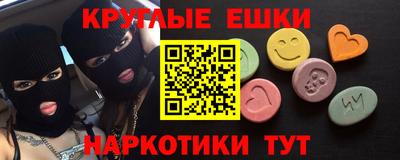 альфа пвп Ликино-Дулёво