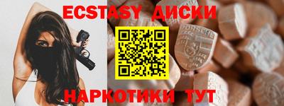 альфа пвп Ликино-Дулёво