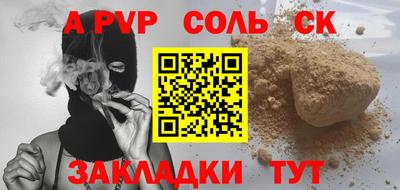 твердый Кумертау