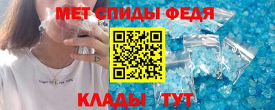 кокаин VHQ Кулебаки