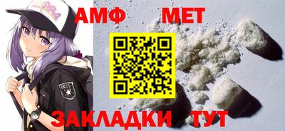 твердый Кумертау