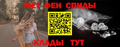 твердый Кумертау