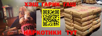ALPHA PVP Кунгур