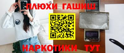 кокаин VHQ Кулебаки
