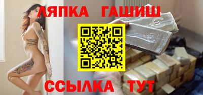 соль ск Лесосибирск