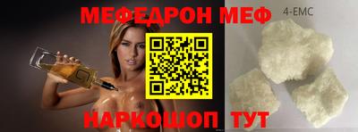 твердый Кумертау