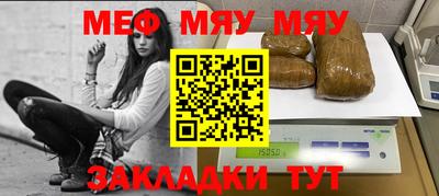 альфа пвп Ликино-Дулёво