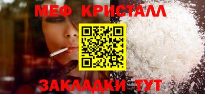 кокаин VHQ Кулебаки