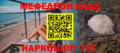 альфа пвп Ликино-Дулёво