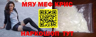 альфа пвп Ликино-Дулёво