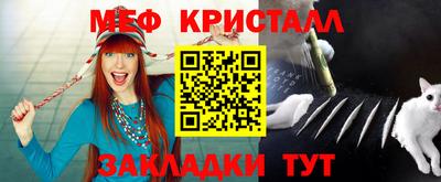 альфа пвп Ликино-Дулёво