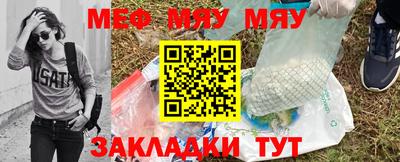 кокаин VHQ Кулебаки