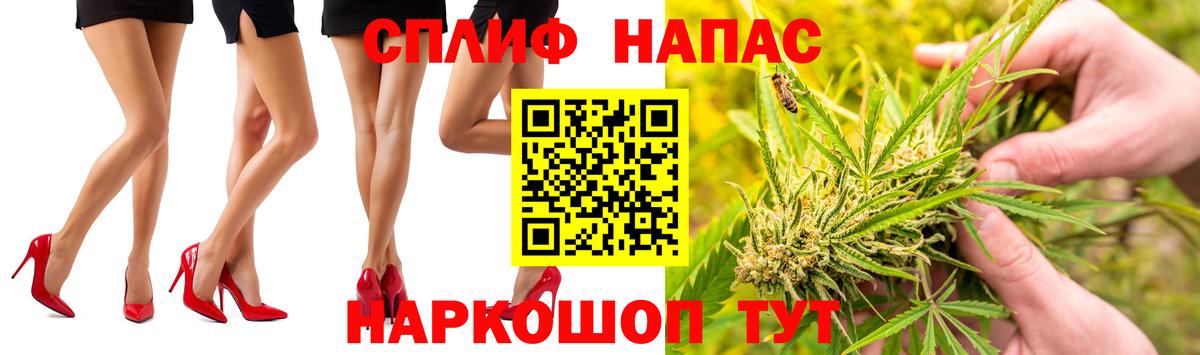 Шишки марихуана OG Kush  Шишки марихуана Bruce Banner  Кимовск  Вход с VPN 